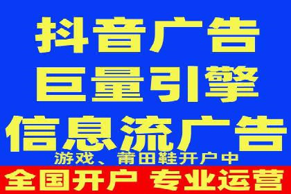 案例分享：竞价推广代运营助力企业拓展海外市场